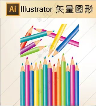 美术 画笔 色彩 平面设计主流品味海报