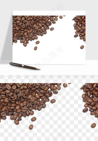 咖啡豆png免抠