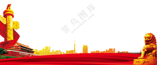 华表与建筑群剪影元素边框装饰图片