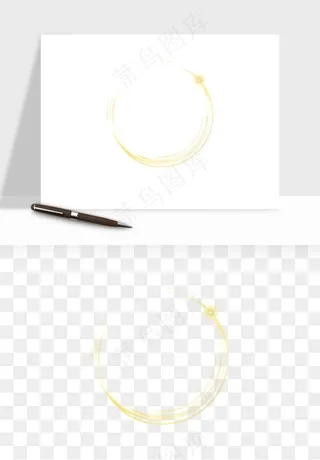 光环光效光圈png免抠