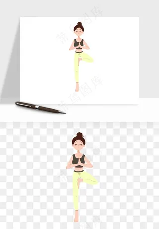 卡通瑜伽瘦身拉伸png免抠