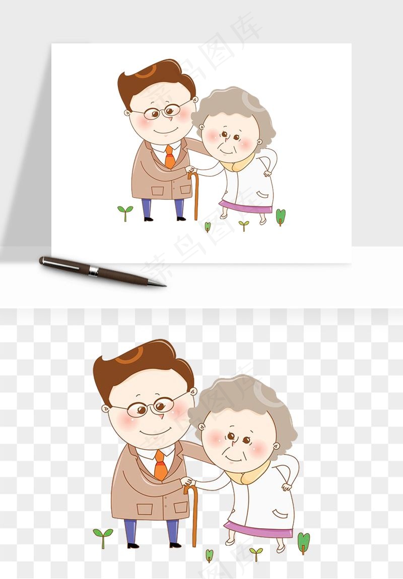 手绘老人陪伴png免抠