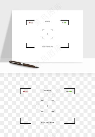 相机取景框屏幕边框png免抠