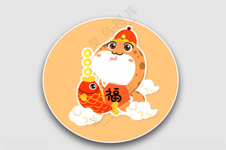 蛇年插画蛇年大吉PSD分层素材海报