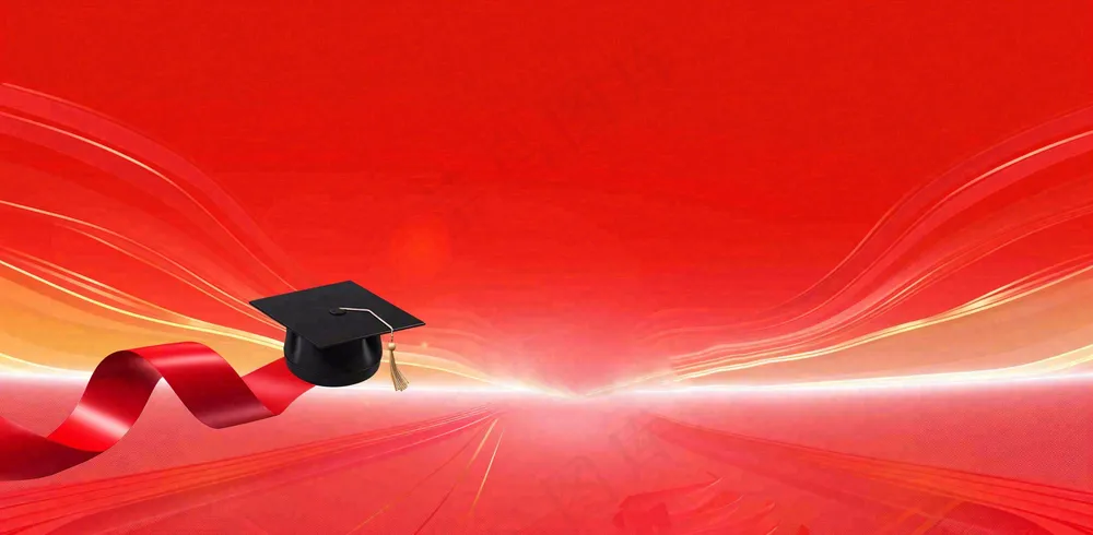 中考高考奋战加油大气背景