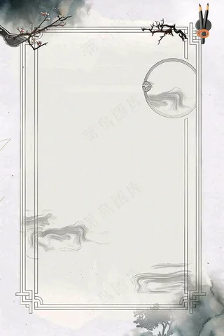 书法教育培训背景