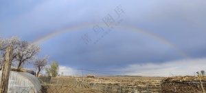 彩虹村落白云