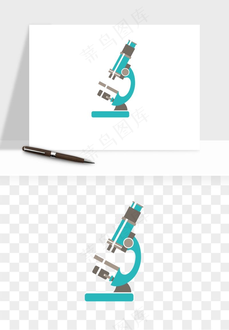 卡通化学实验设备器材png免抠图