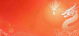 龙年新年红色插画金龙元旦喜庆庆祝背景