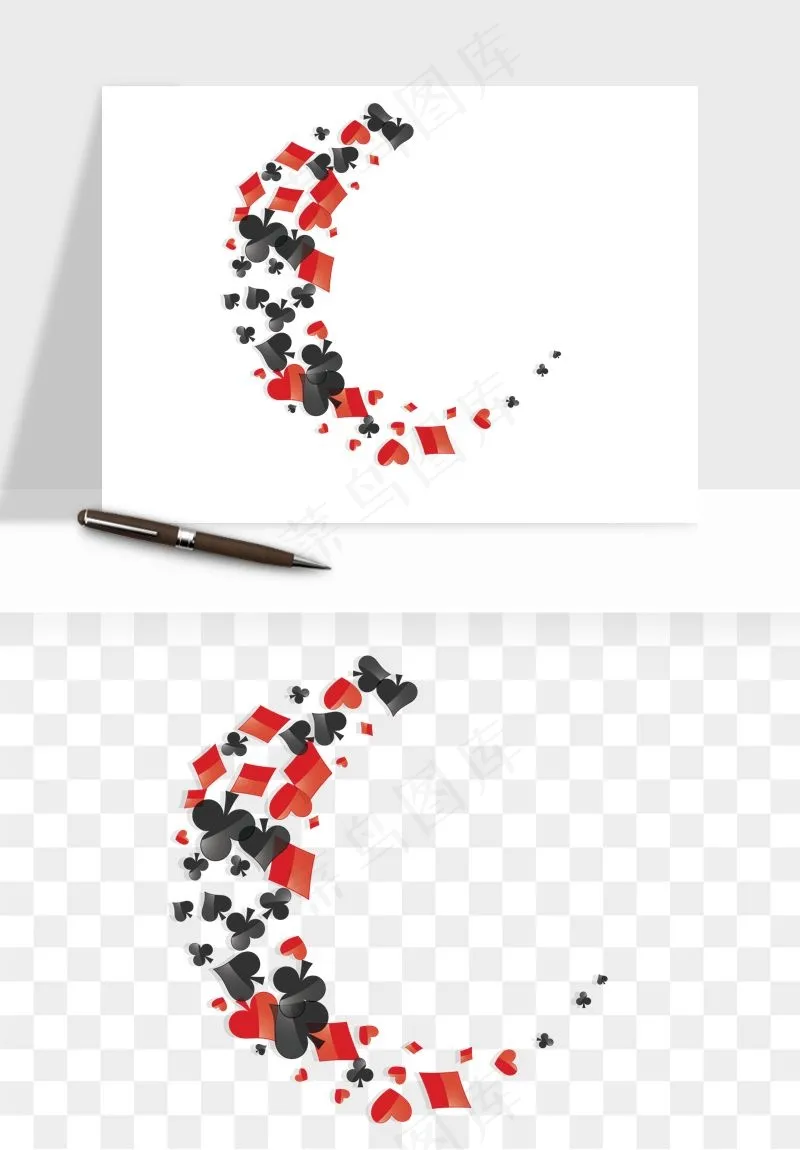 扑克牌png免抠