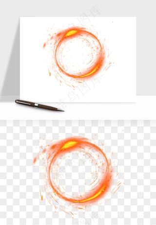 光环光效光圈png免抠