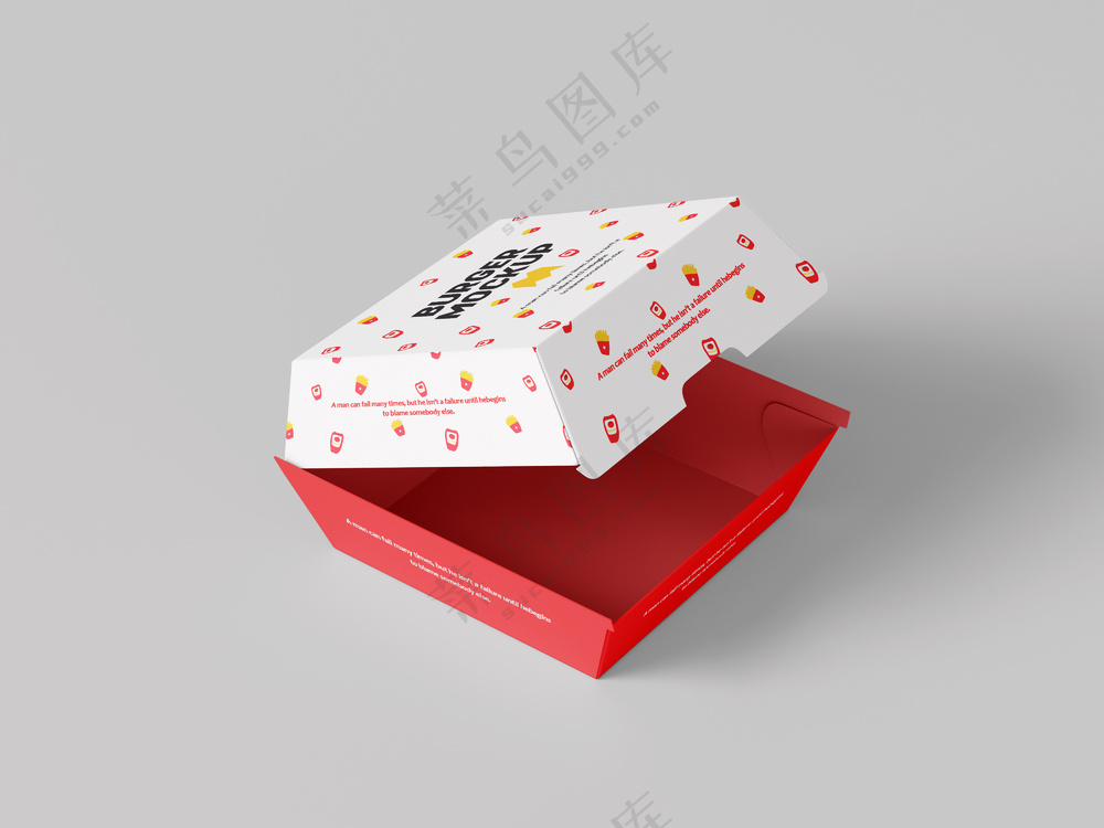 食品盒子汉堡盒样机西式快餐包装盒-04