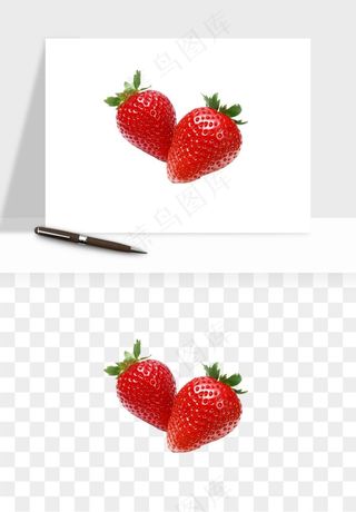 草莓水果png免抠