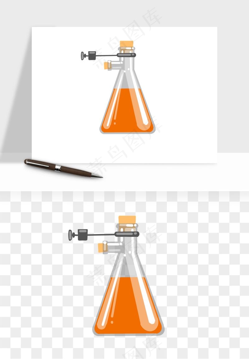 卡通化学实验设备器材png免抠图