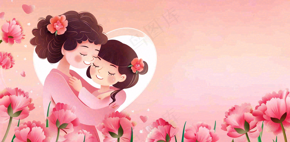 母亲节妈妈亲情抱着孩子鲜花光辉插画背景