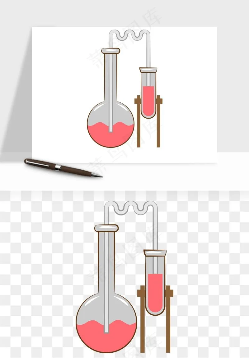 卡通化学实验设备器材png免抠图