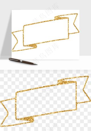 金色植物花环边框png免抠