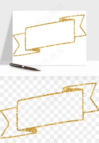 金色植物花环边框png免抠