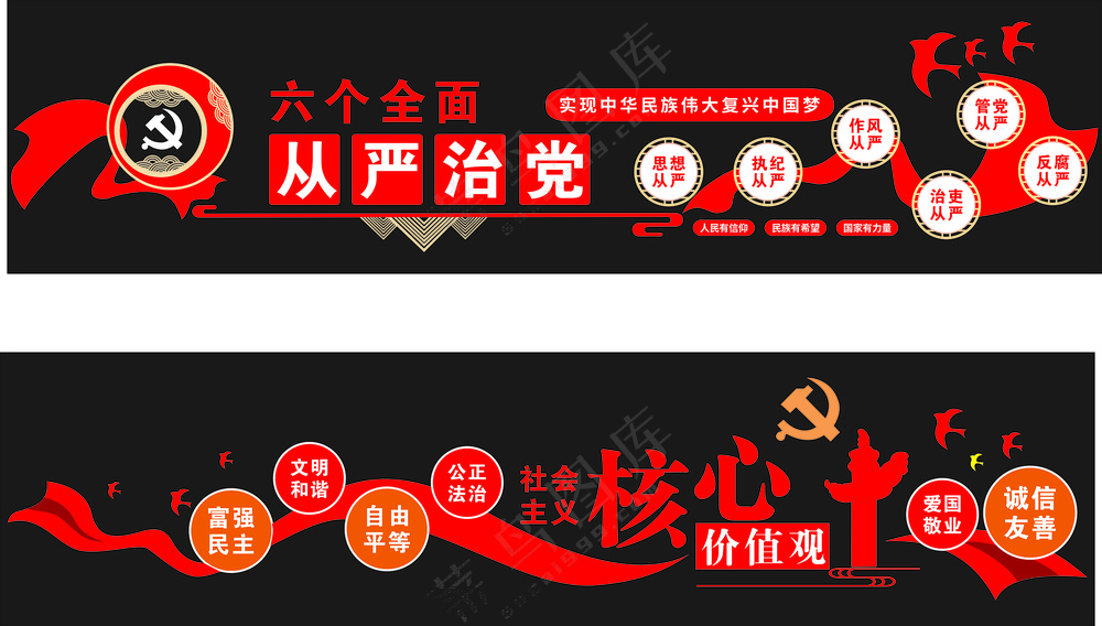 PVc 水晶膜