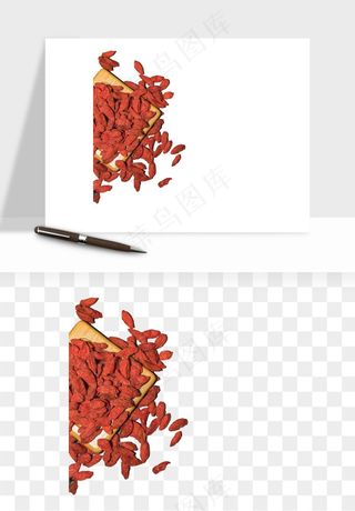 枸杞养生中药png免抠