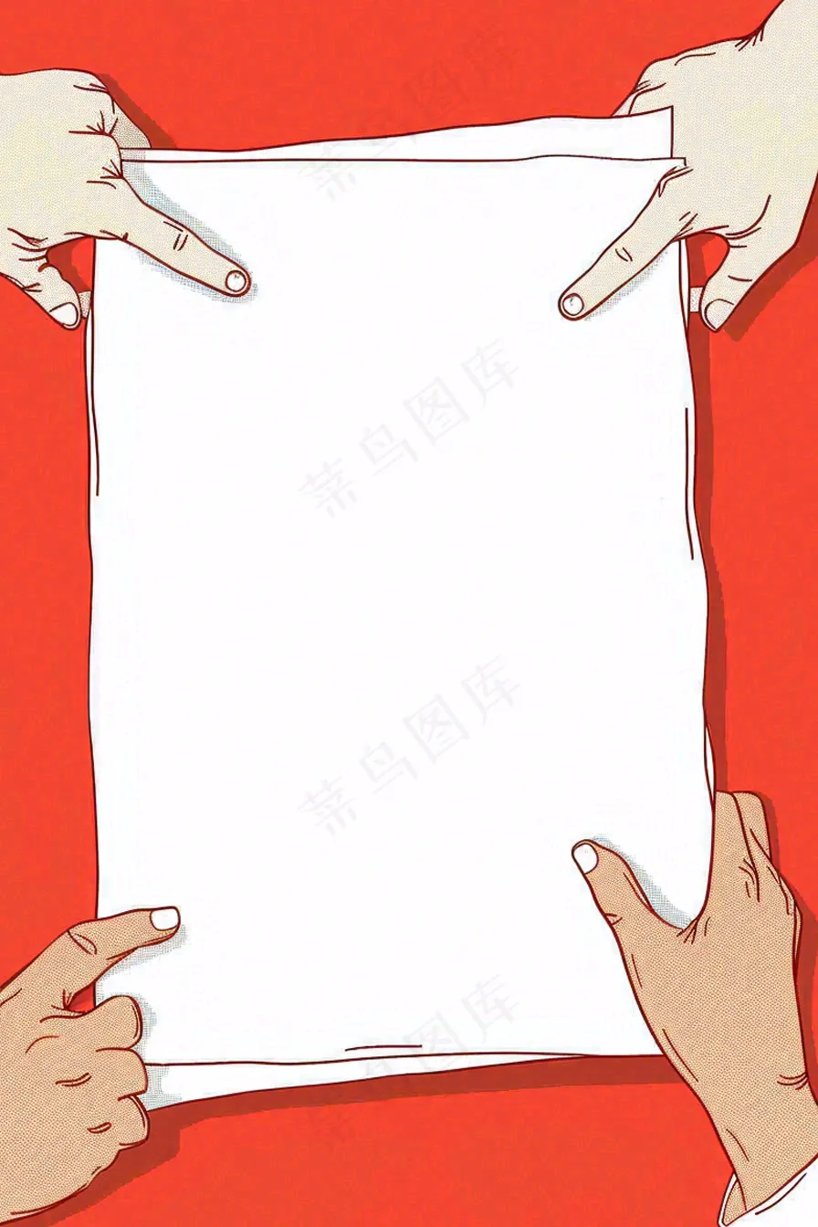 企业招聘公司简章职场精英背景