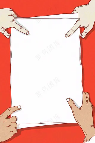 企业招聘公司简章职场精英背景