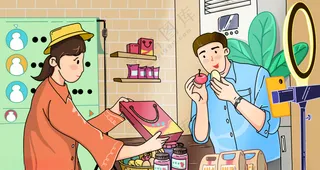 直播带货主播卖农产品丰收日秋天天然农产插画复古海报