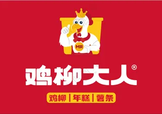 鸡柳大人门头