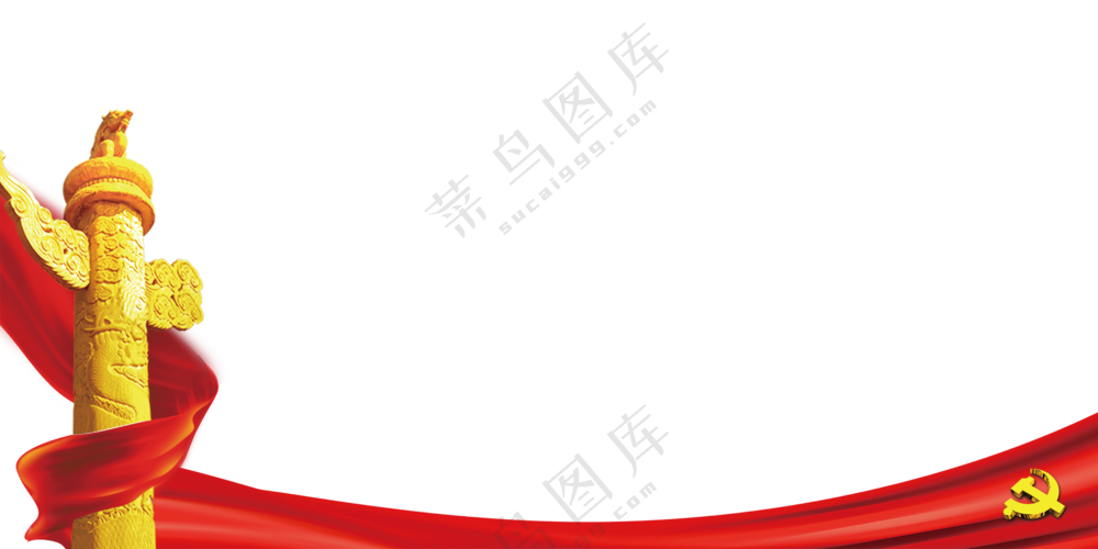 红绸带缠绕的华表建筑免抠图片素材