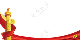 红绸带缠绕的华表建筑免抠图片素材