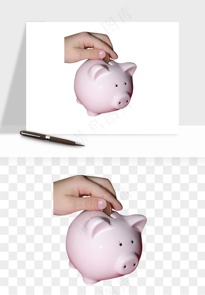 存钱罐理财金猪png免抠