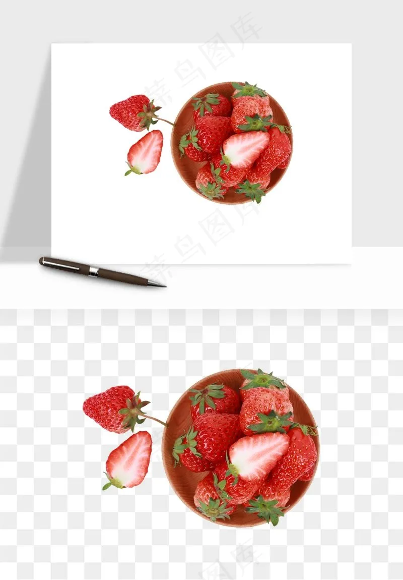 草莓水果png免抠