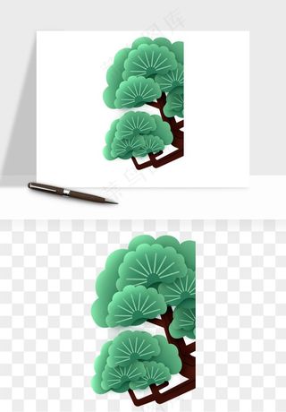 国潮松树松枝松叶png免抠