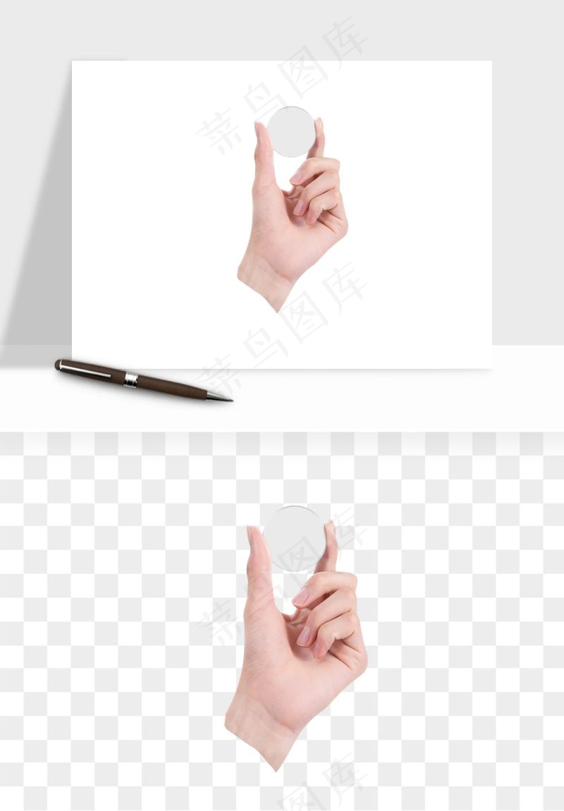 手势手部动作手指png免抠
