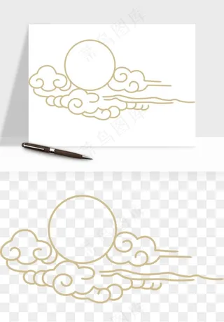 国潮祥云矢量png免抠