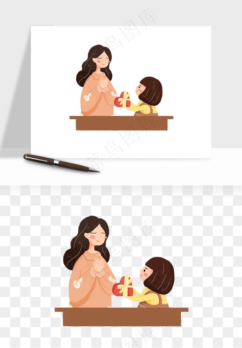 手绘教师节老师学生png免抠