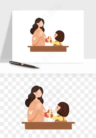 手绘教师节老师学生png免抠