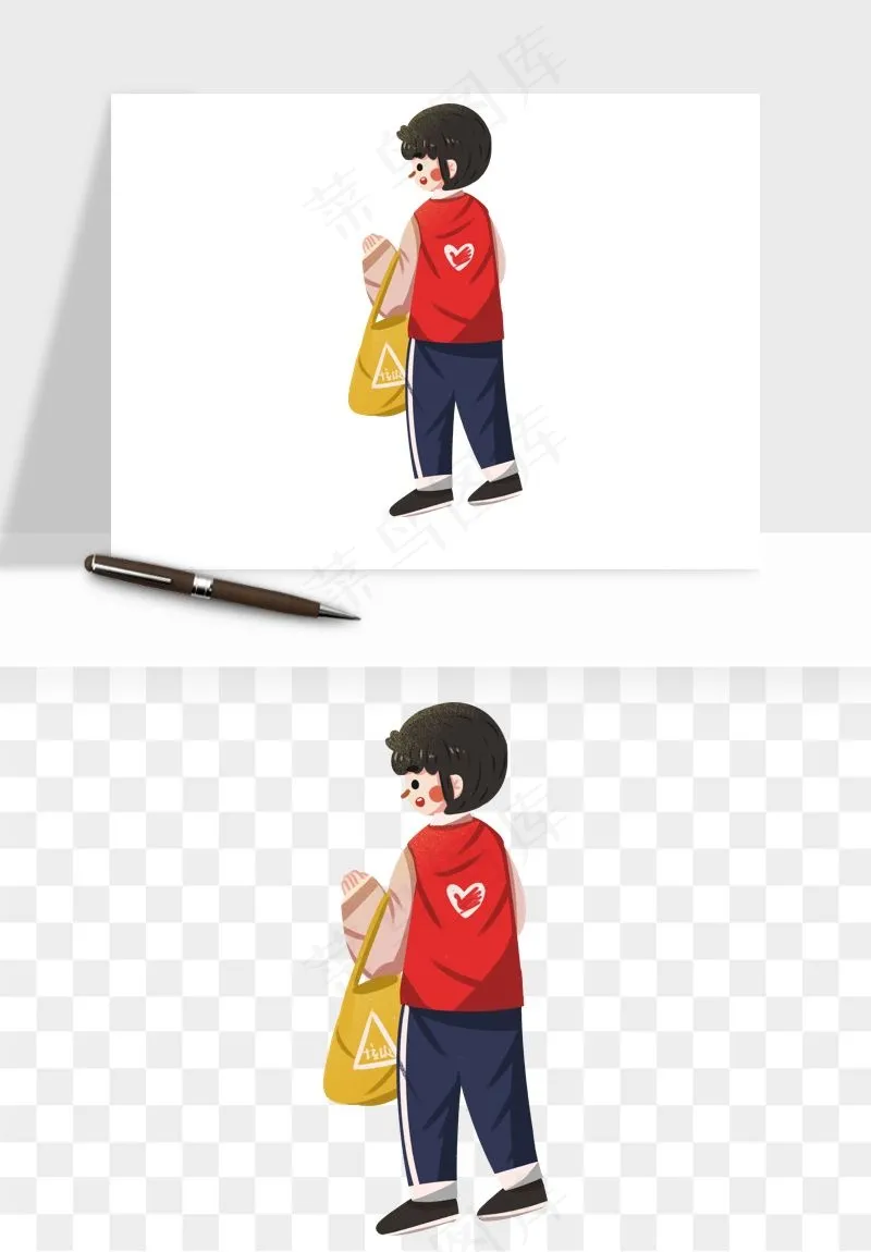 手绘志愿者人物插画png免抠