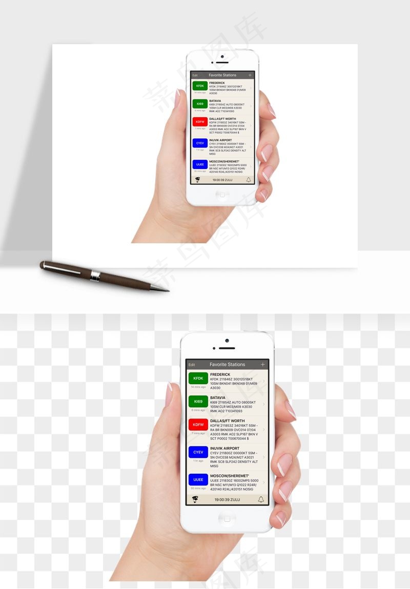 手拿手机素材png免抠