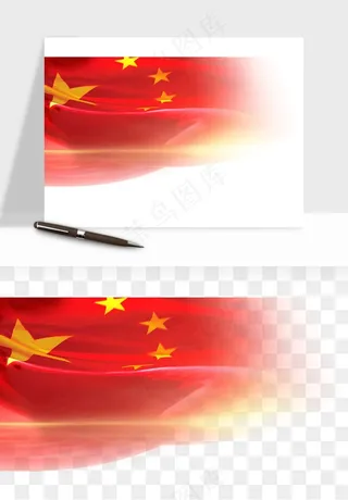 五星红旗党旗png免抠