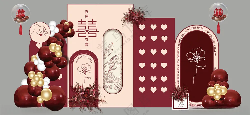 红色订婚宴喜庆结婚素材