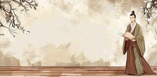 书法教育培训背景