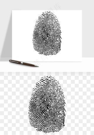 指纹手指纹路png免抠