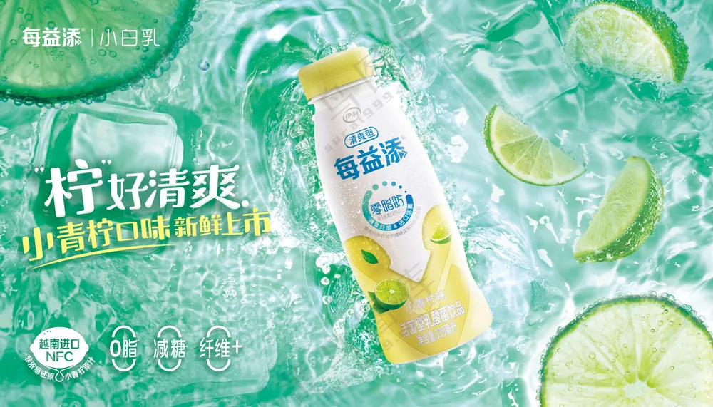 每益添小青柠小白乳图片