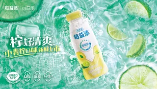 每益添小青柠小白乳图片