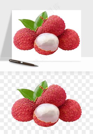 荔枝妃子笑水果png免抠