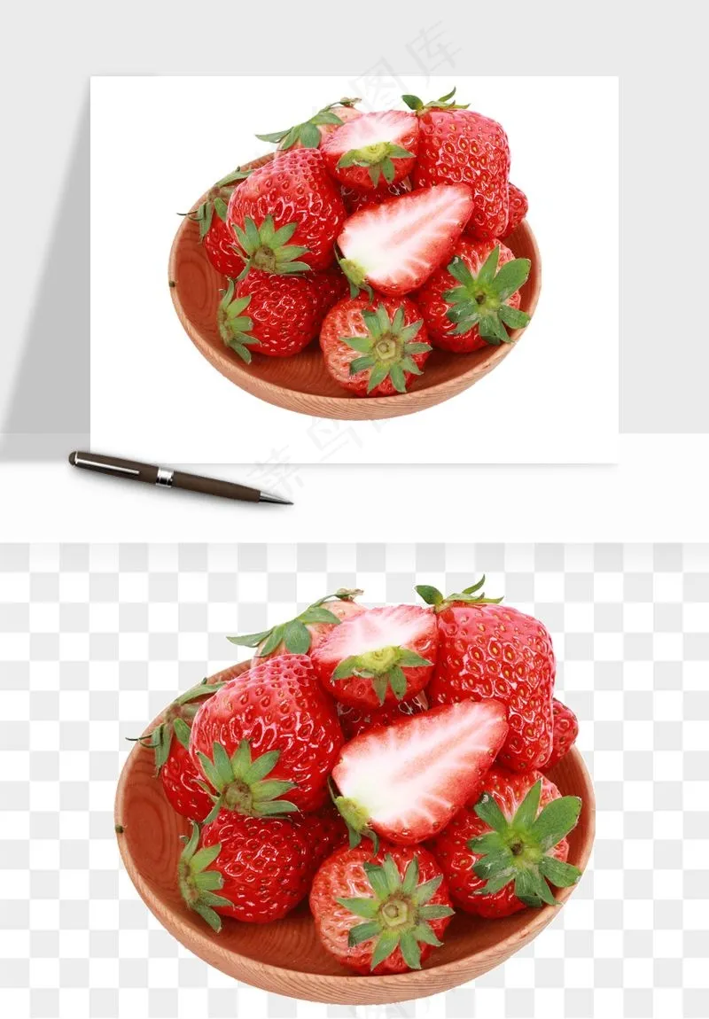 草莓水果png免抠