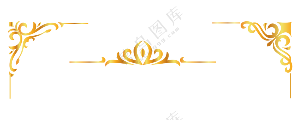 金色边框元素