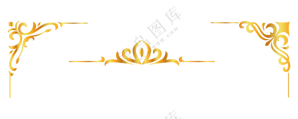 金色边框元素