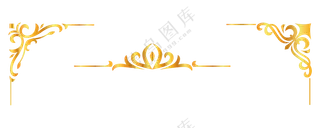 金色边框元素